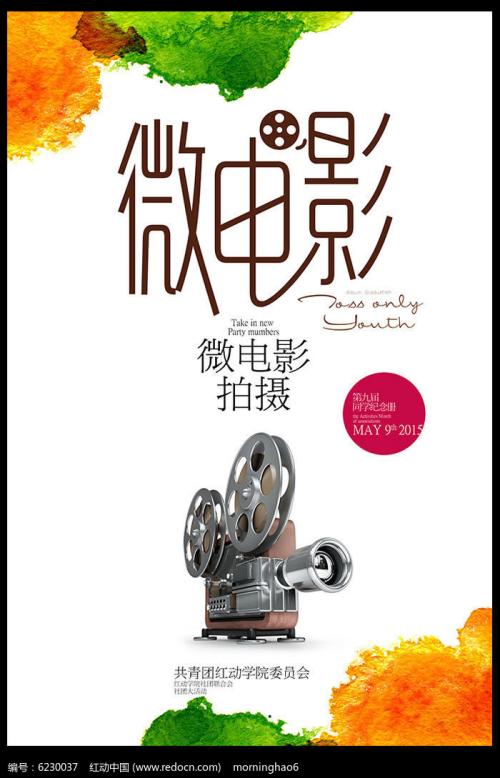 伪造堪萨斯卫斯理大学文凭毕业证