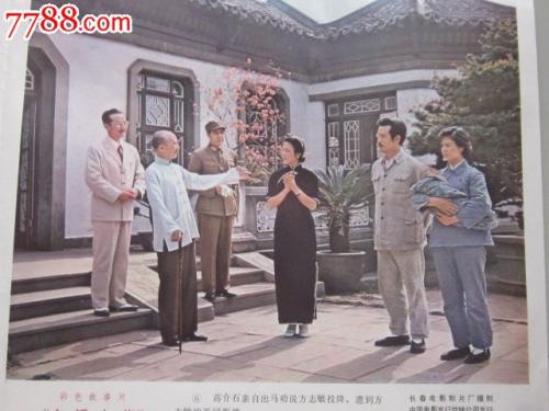 维洛纳美术学院 Certificate